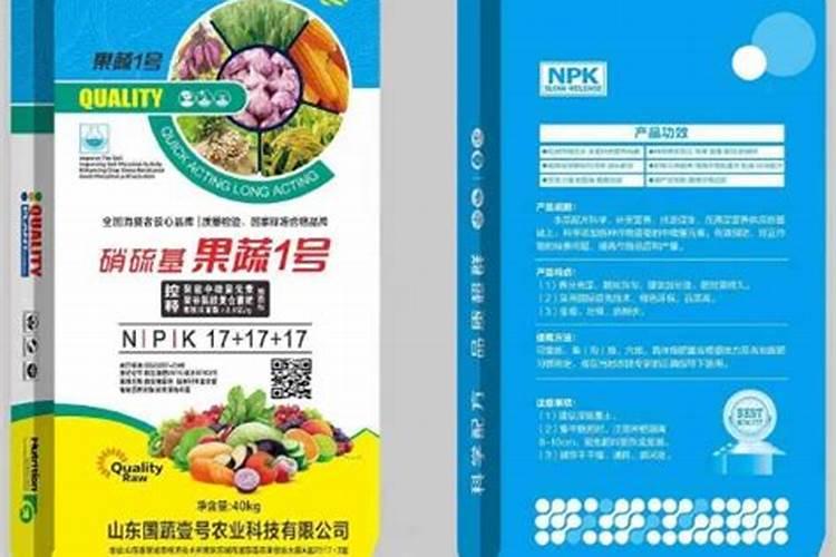 史可丰复合肥多少钱一吨？