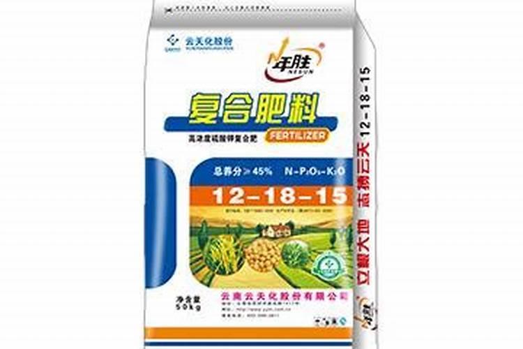 年胜复合肥质量怎么样