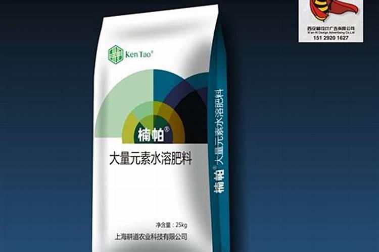 高钾大量元素水溶肥哪个牌子的比较好,