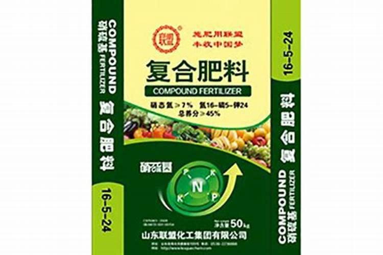 硝硫基复合肥的主要作用