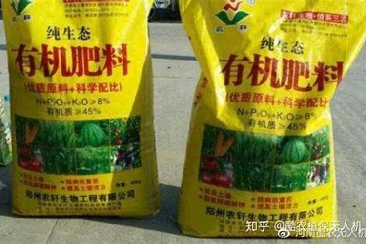 乐果如何喷洒