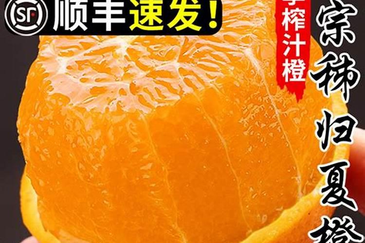 脐橙什么时期施钾肥合适？