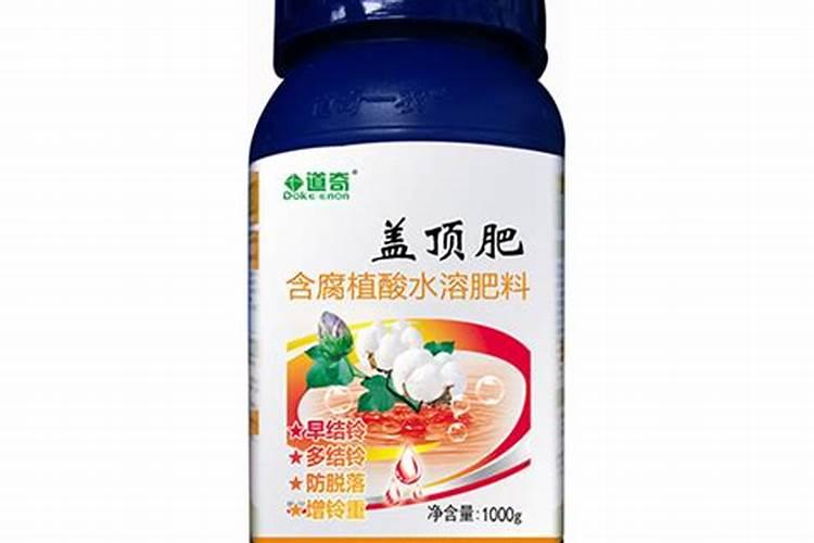 打什么叶面肥能使晚熟桃成熟的早