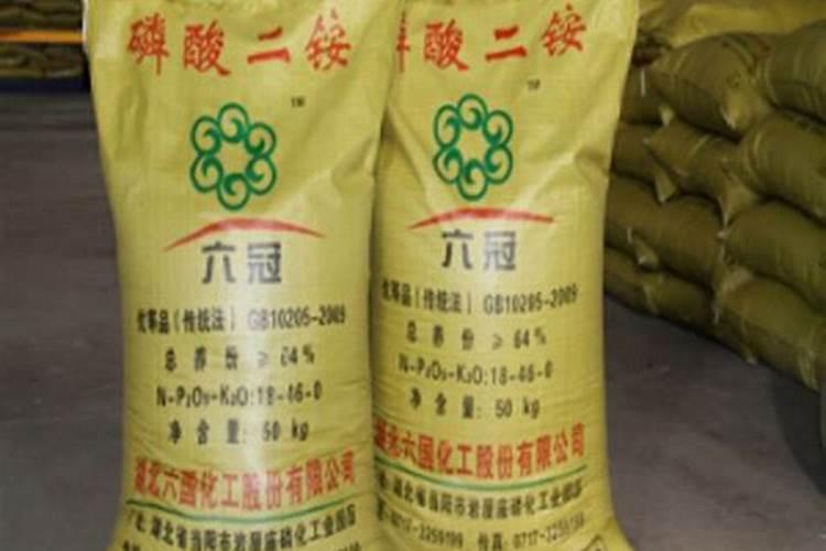 六国化肥多少钱一袋