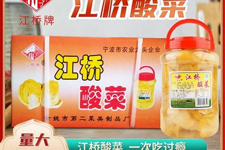 如何进行大棚土壤施肥