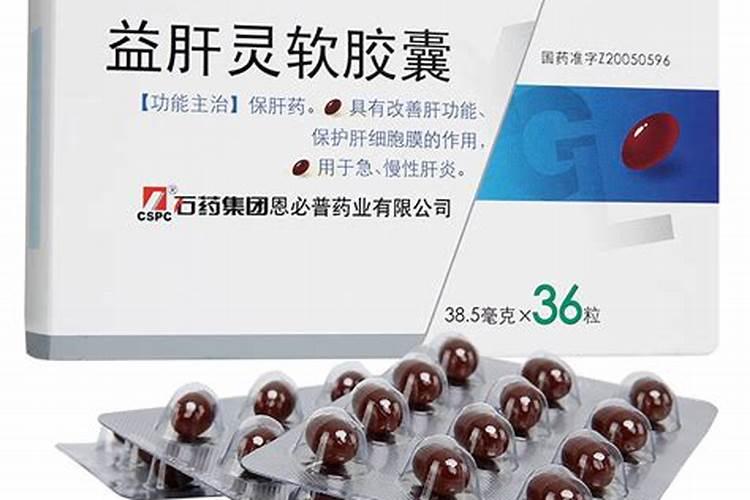 控旺药有哪几种药