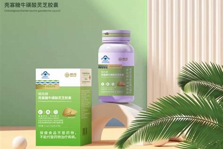 明月海藻肥,有哪些功效？