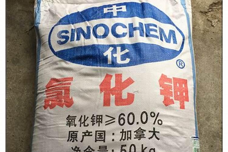 钾肥是什么意思,主要制造商有哪些,用途在哪里？