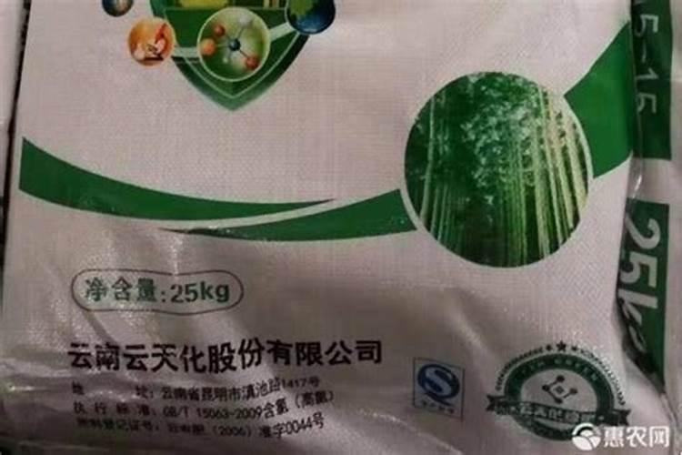 云天化磷肥一吨多少钱 云天化磷肥有什么作用