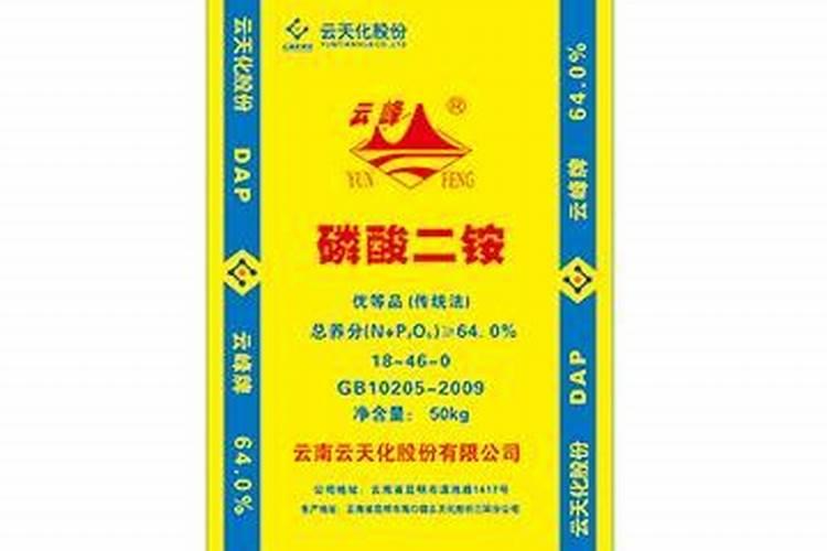 中国五大磷肥基地？