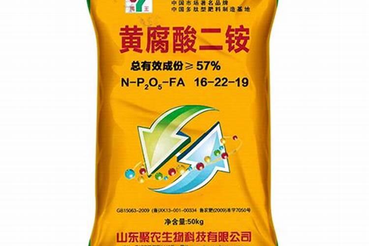 山楂树防虫害多功能肥料的配方是怎样的？
