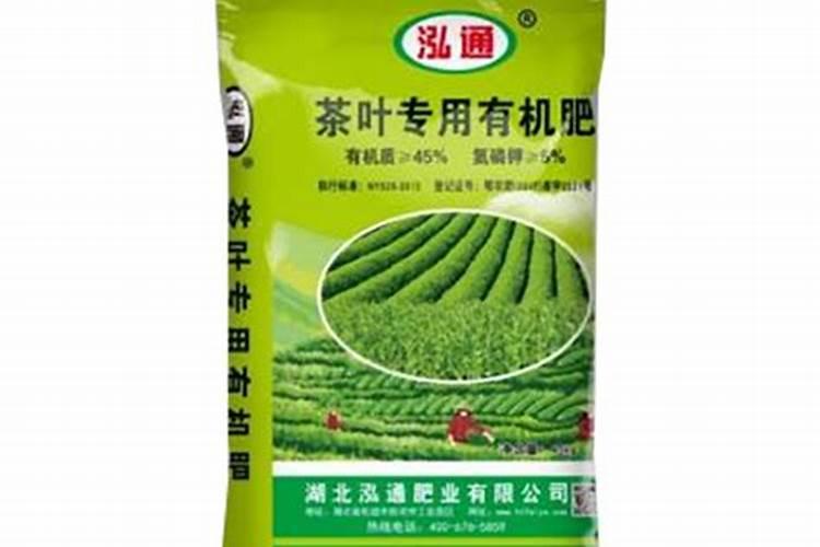 洋丰复合肥怎么样？