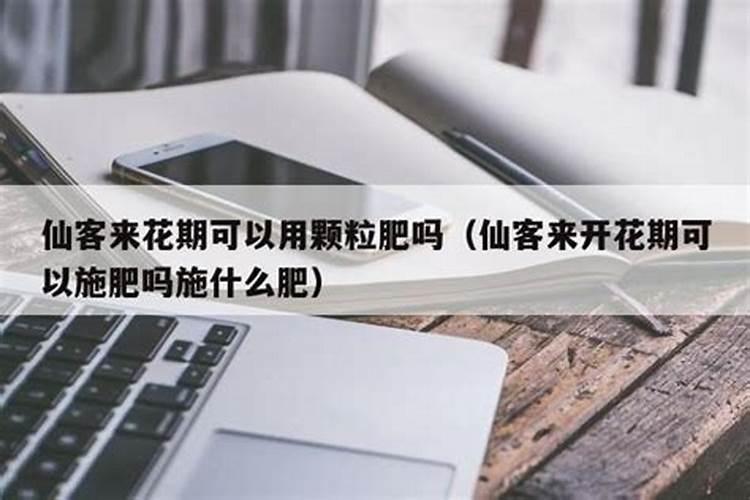 氨基酸、多肽、鱼蛋白有什么区别,又有什么关联？