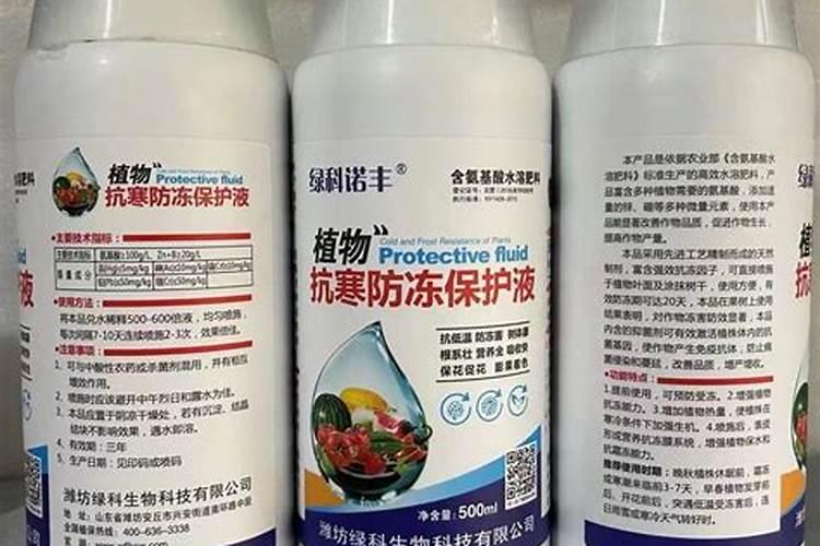 果树化学防霜冻方法