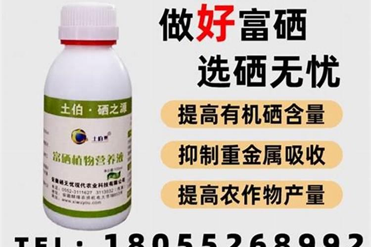 春季大蒜追肥用什么肥料好,早春大蒜如何施肥？