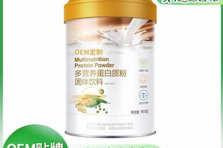 复合肥氮肥钾肥磷肥区别是什么