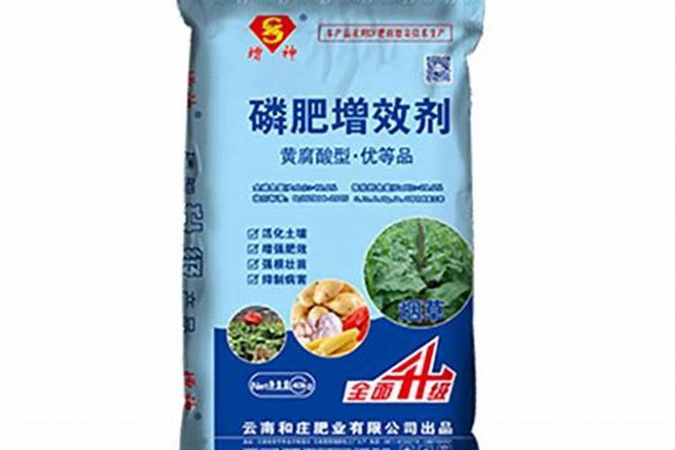 木醋液批发