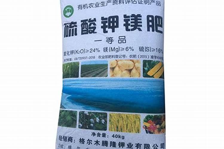 有机肥的种类有哪几种？