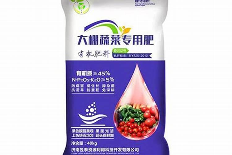 食品添加剂保水剂