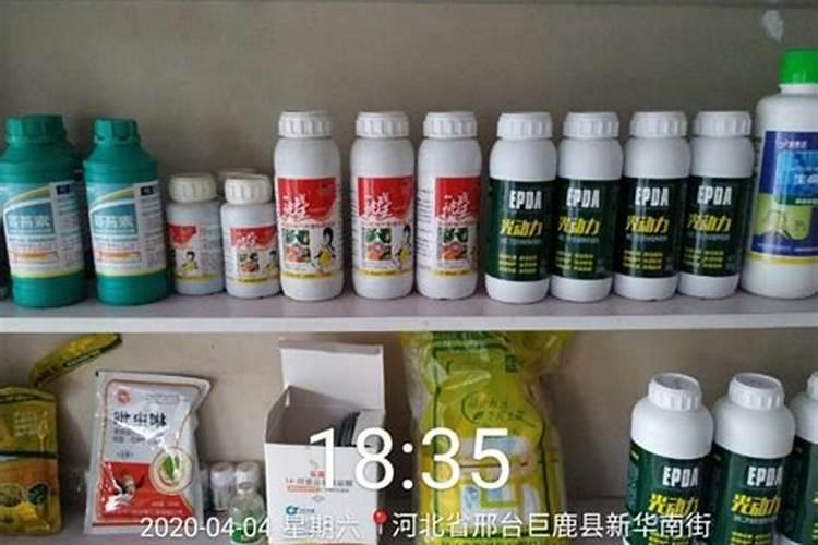 黄芪怎么除草,要用什么除草剂？黄芪在什么温度下除草最安全？