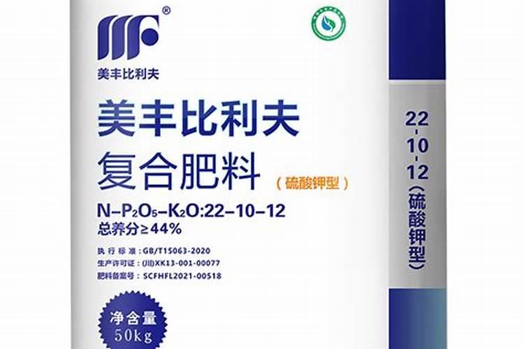 硫酸钾复合肥不溶化有效果吗