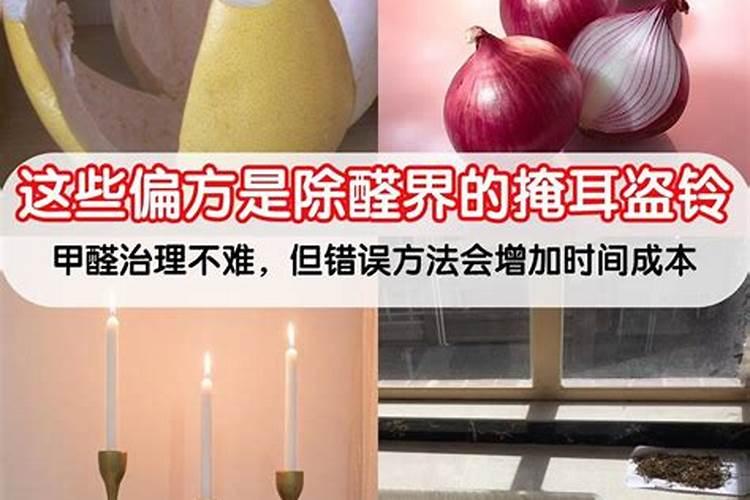 洋葱的管理使肥方法
