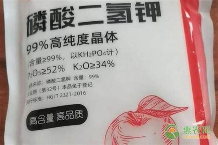 磷酸二氢钾作为一种肥料,是酸性还是碱性的呀