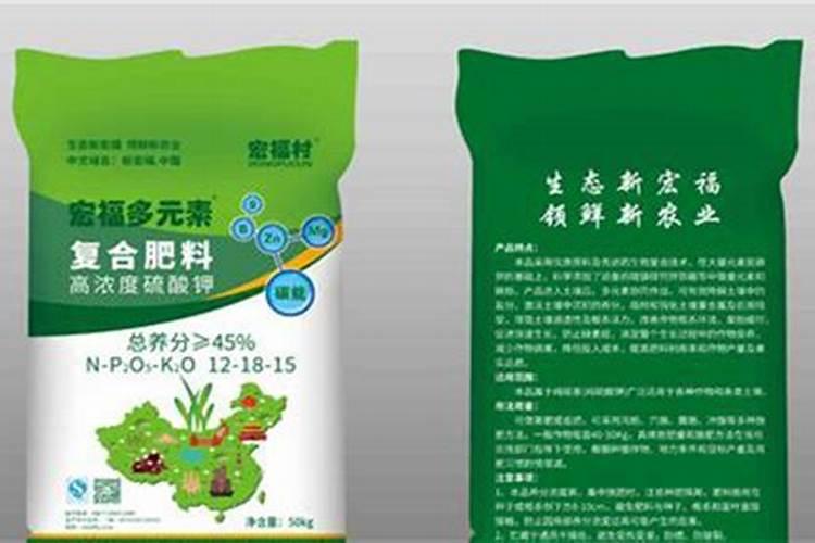 如何加速硫酸钾在水中的溶解
