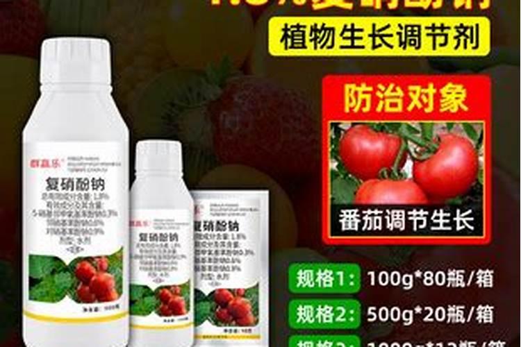 请问下,叶面肥,悬浮剂,水剂,乳油,可湿性粉剂的混配顺序是什么百度知 ...