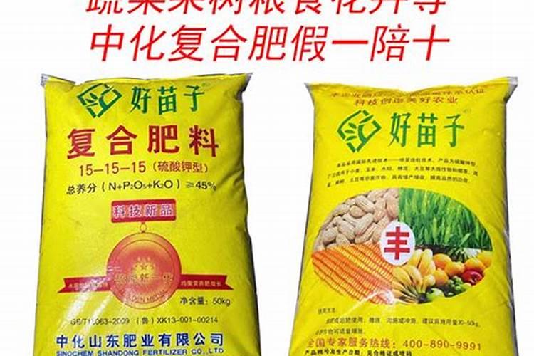 养花三元复合肥配比、三元复合肥养花怎么用