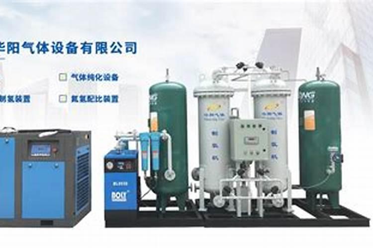 十堰市华西批发阳光玫瑰葡萄价格？