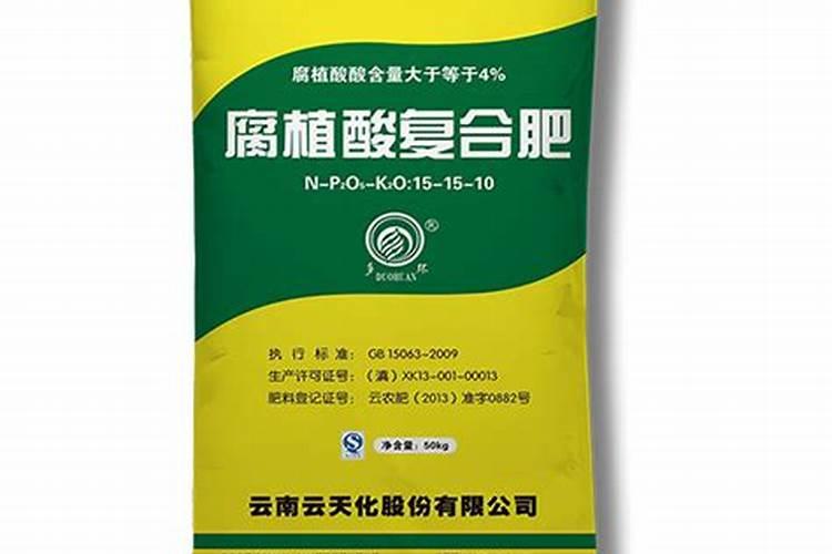 腐质酸型复合肥料可以种花生么？