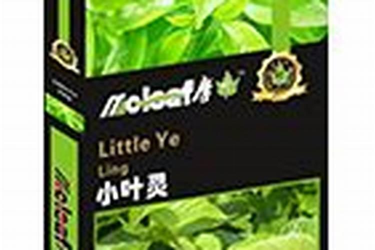河南水溶肥十大名牌