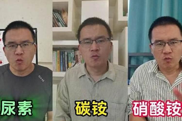 高塔缓释肥化得快好不好？