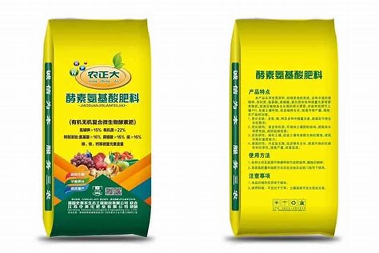 史丹利有没有有机肥。谁能告诉我,有的话效果好不好
