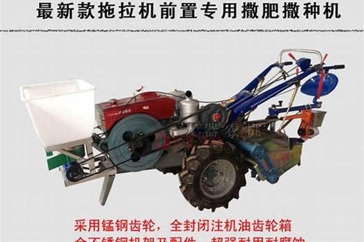 直播稻一亩播几斤稻种 一般分几次施肥