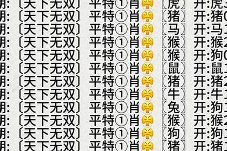 贡菜种植能用海藻肥喷叶子吗