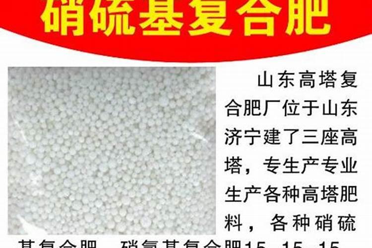 氮肥好还是尿素肥好