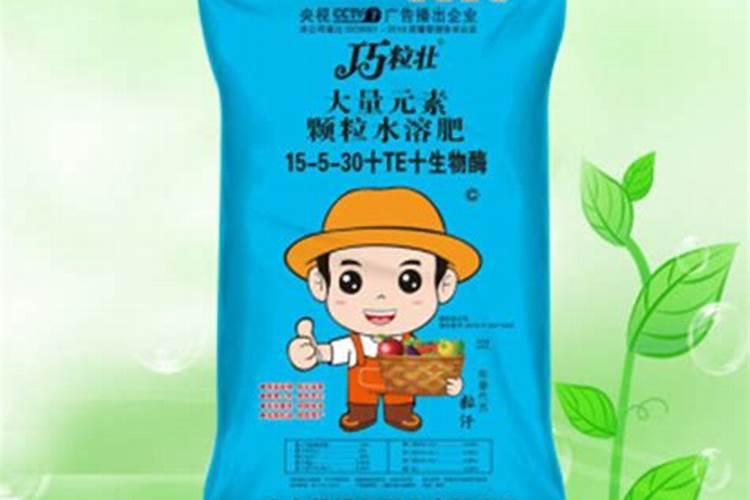 巧棵力颗粒水溶肥第一人怎么回事？？？