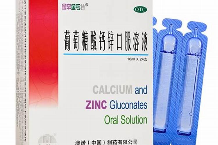 葡萄树用什么肥料能实现最好的生长状态