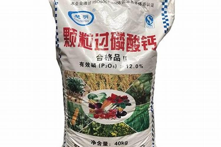 磷肥的最佳使用时间