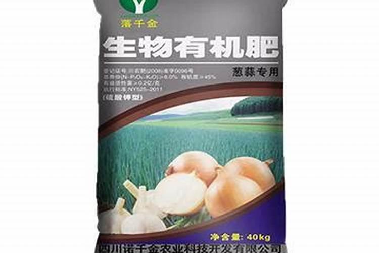 种植大蒜底肥用什么肥 种植大蒜底肥用哪些肥