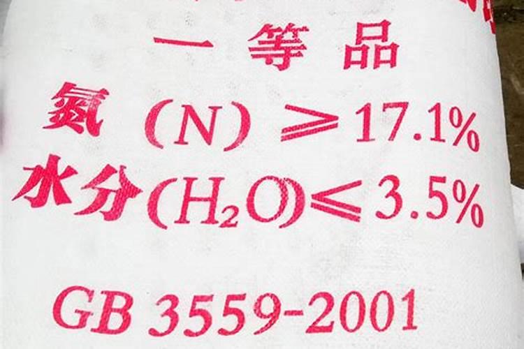 600748股吧化肥股票龙头股一览表
