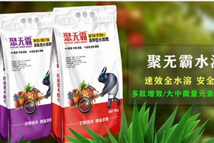 目前市面上大量元素水溶肥质量参差不齐,价格差别较大,主要原因有...