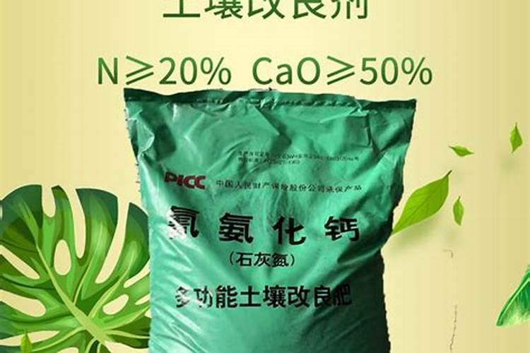 氮肥有哪些种类？