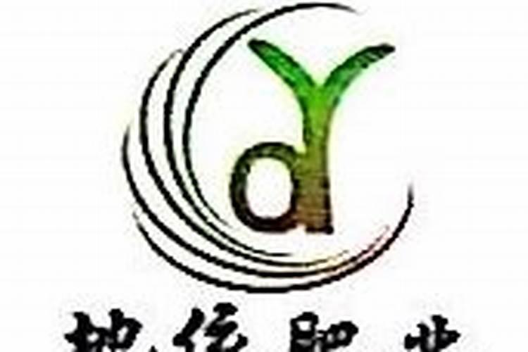 如何施用叶面肥？