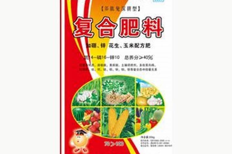 硼砂可以做肥料吗