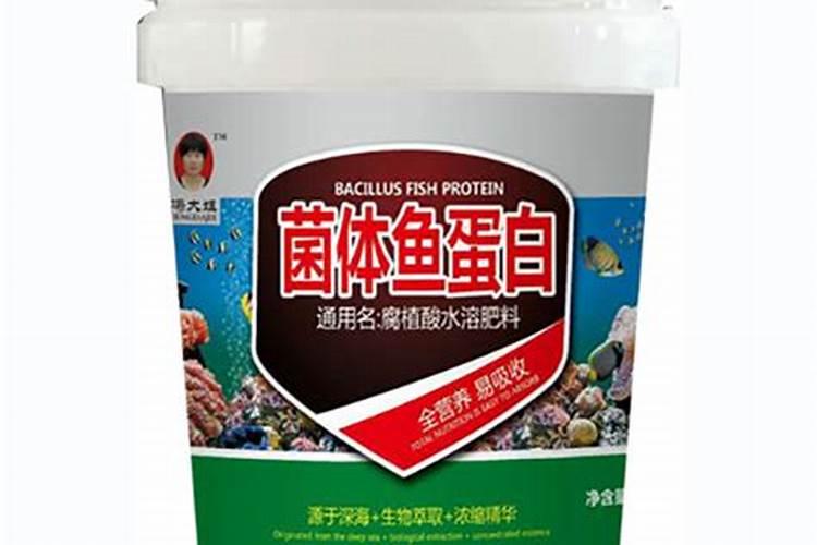鱼蛋白桶肥对作物效果好处,鱼蛋白桶肥功能和效果
