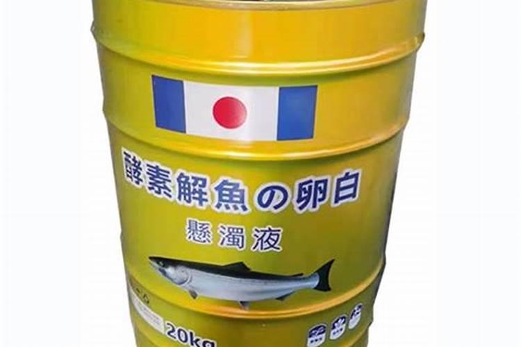 欢能肥厂家是正规厂吗