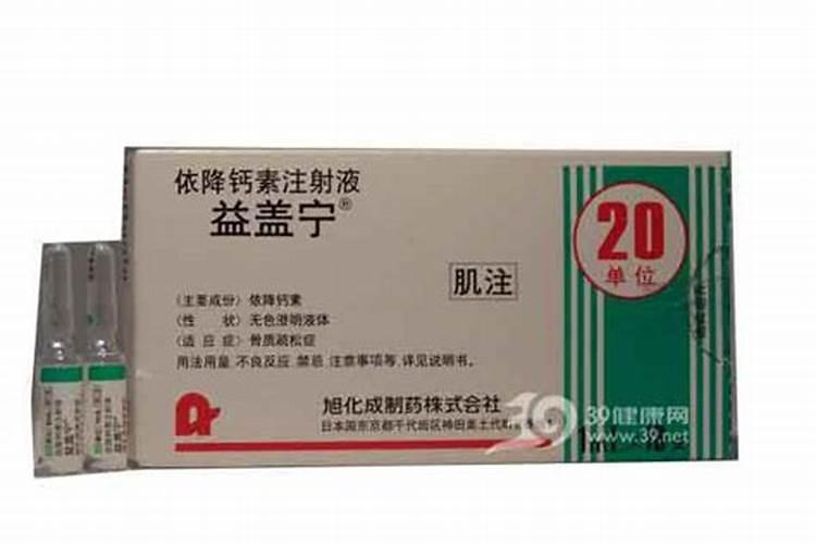 钙肥和哪些不能混用